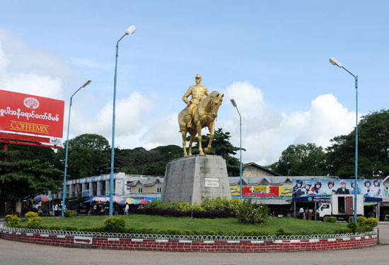 Pyay, Prome - Bago Myanmar