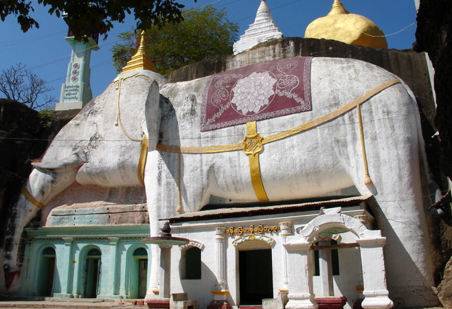 Shwe Ba Hill - Monywa,Myanmar