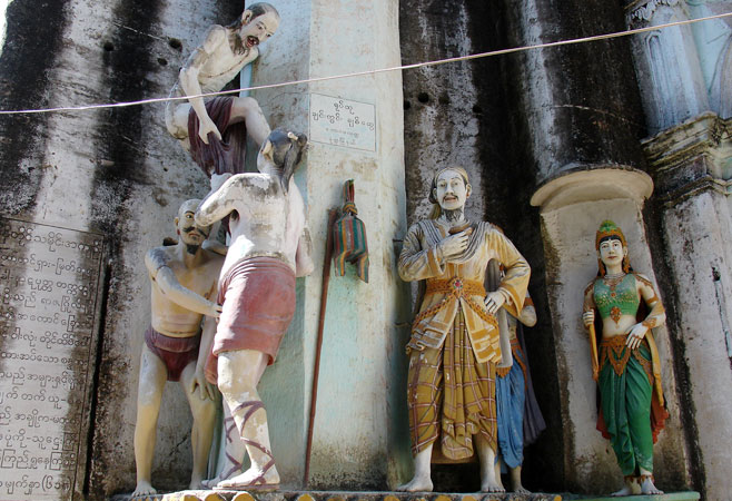 Shwe Ba Hill - Monywa,Myanmar