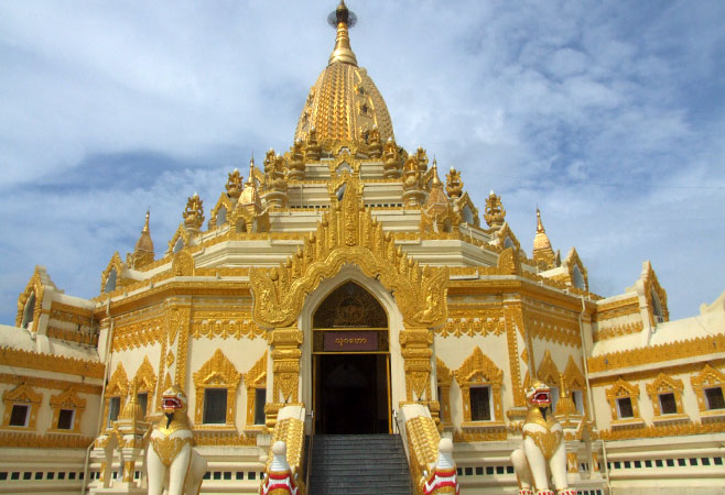 myanmar myat cherry travel & tours